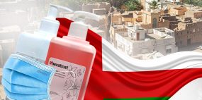 Trusta’s role in infection control in Oman<